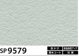 壁材 床材人気ランキング 内装に人気の素材を教えます 株式会社tabataのブログ Tabata 神奈川相模原 内装リフォーム
